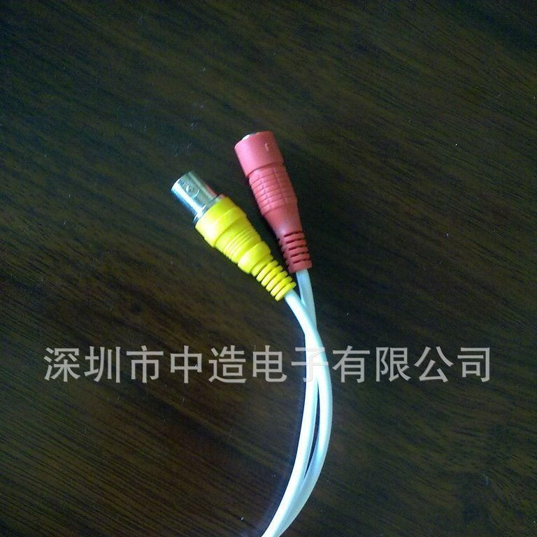 安防5芯线,光敏电阻线,菜单控制线厂家