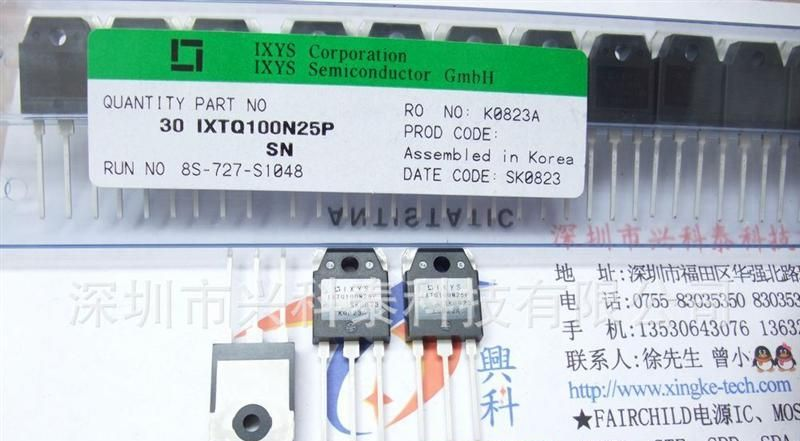IXTQ100N25P 场效应管 大功率大电流 音响功放专用 IXTQ100N25P