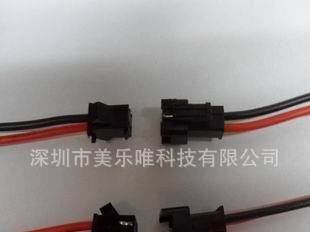 供应优质公母对接SM端子连接线（品质优、价格廉、接受小订单）