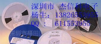 供应原装长电三极管 2SB772 （SOT-252）三极管
