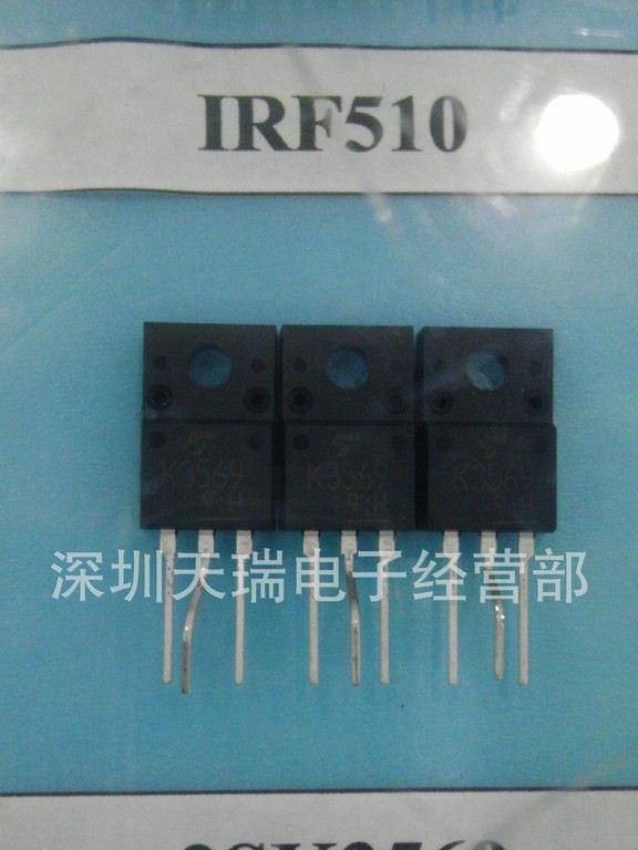 2SK3569 K3569