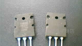 供应大功率场效应2SK386(图)