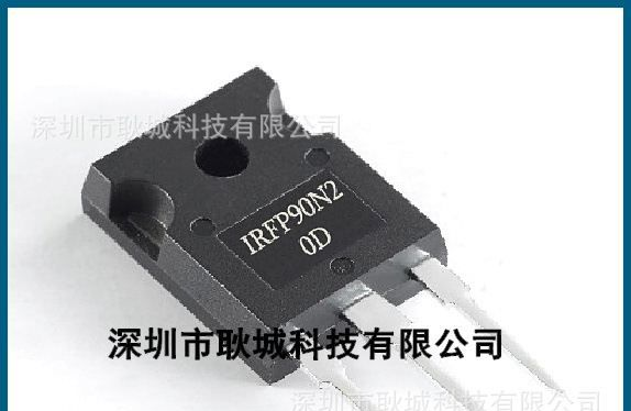 供应 IC 芯片IRFP90N20D原装进口