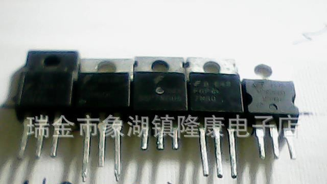 供应拆机场效应管    IRFS540A