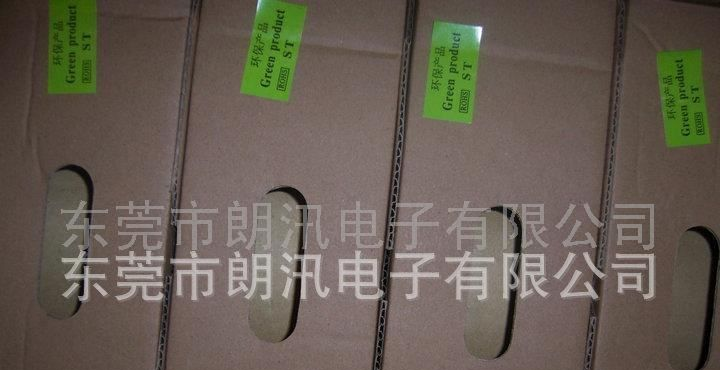 生产ZM4745 快恢复 稳压二极管