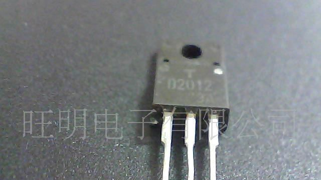 长期供应拆机三极管场效应D2012