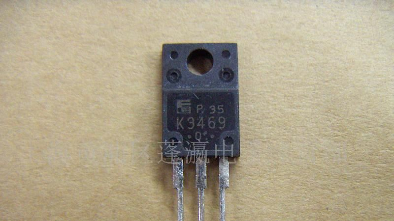供应2SK3469场效应管
