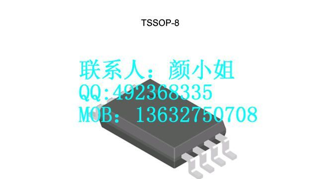 供应场效应管 AO8804