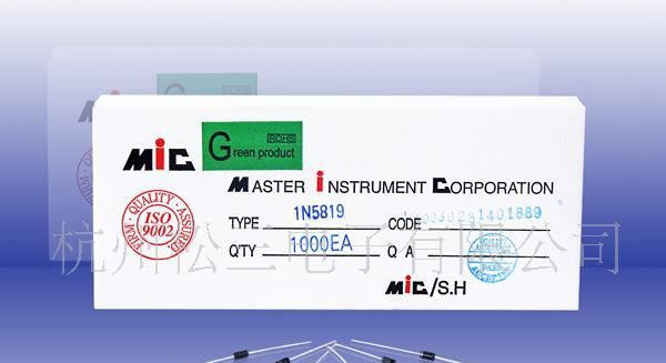 供应肖特基二极管1N5819