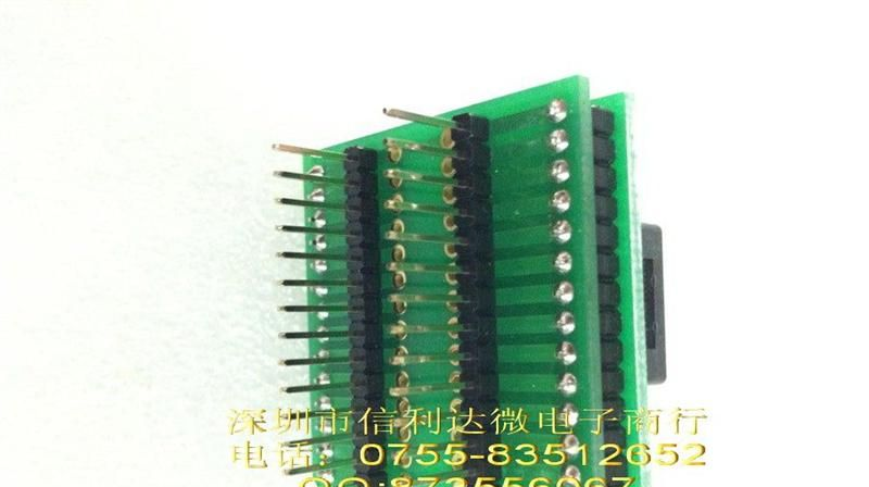 优势供应各类IC烧录座TSSOP28 TSSOP-28不带盖子 测试座 适配器