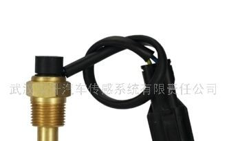 供应武汉汉升发动机传感器北汽福田E049363000157温度传感器