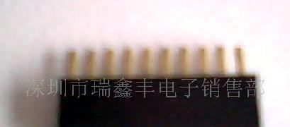 供应2.54排母  H=8.5(图)