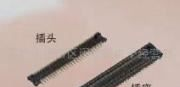 供应松下连接器AXE450124手机连接器