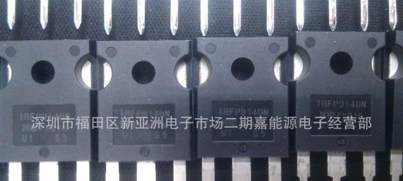 IRFP140PBF  IRFP140   全新原装柜台现货库存