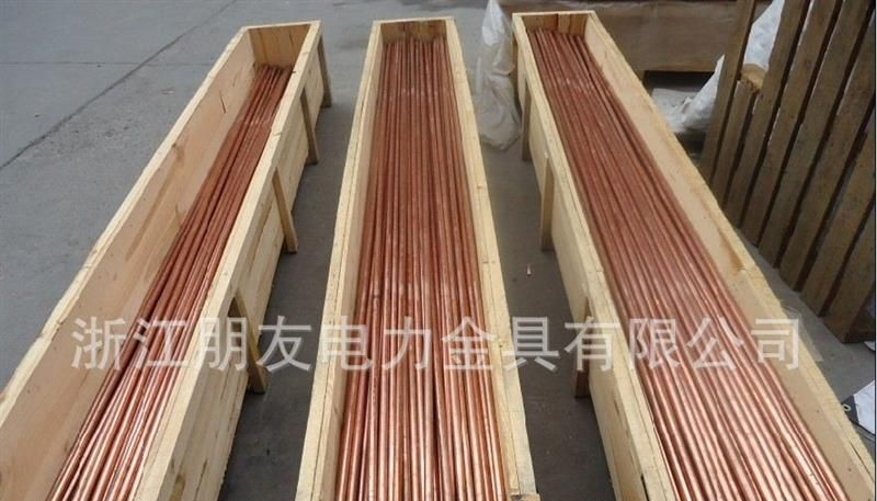 电镀铜接地棒 18*2.7米 铁棒包铜 接地装置 电力金具  防雷金具