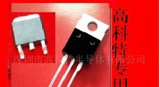 供应三端稳压，可控硅，BT138-800G