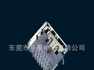HDMI连接器 HDMI高清座子 DIP三排插板 铜壳镀镍