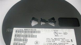 三极管 MMBTH10L1G 3EM SOT-23
