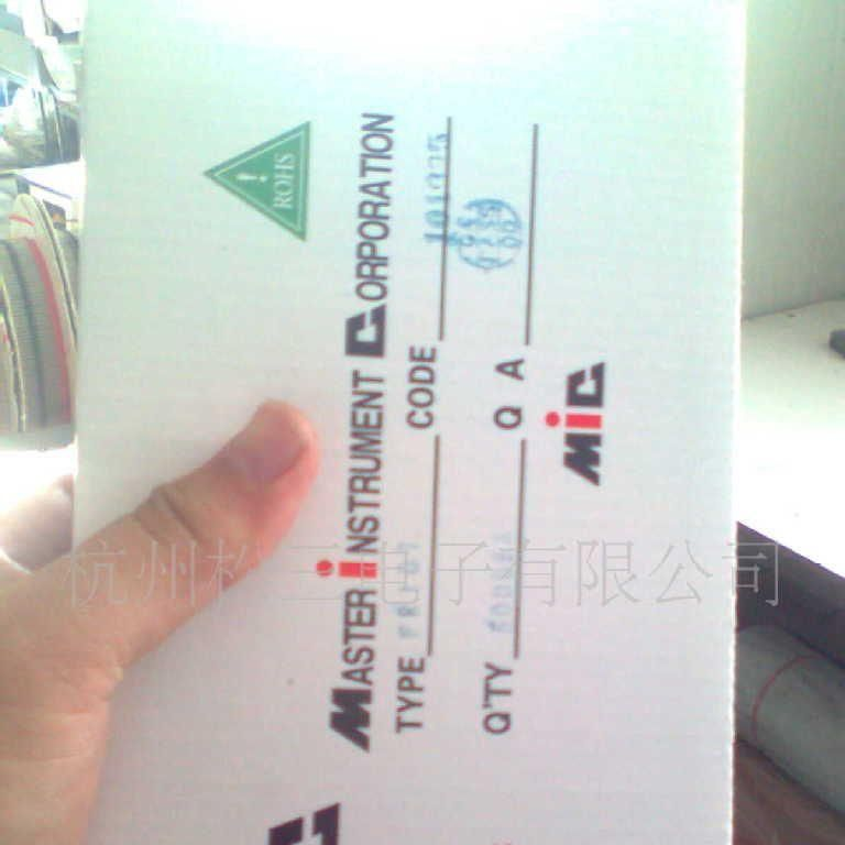 直销超快速二极管UF4005