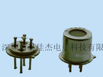 供应臭氧传感器 MQ-131