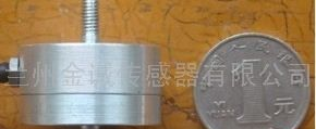 供应兰州金诚传感器拉压力传感器厂家直销拉压力传感器