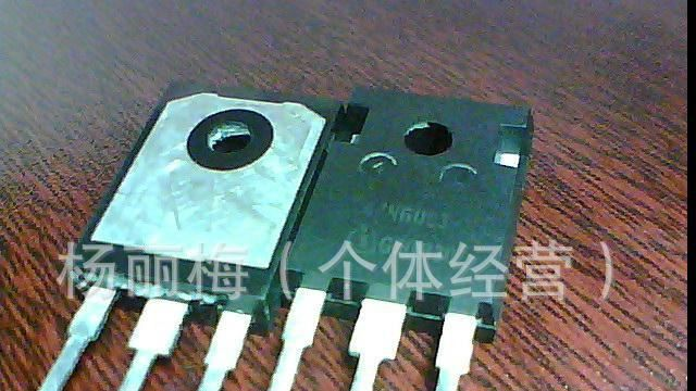 供应拆机进口场效应管TO-3P塑封2SC5446，2SC5445，C5573
