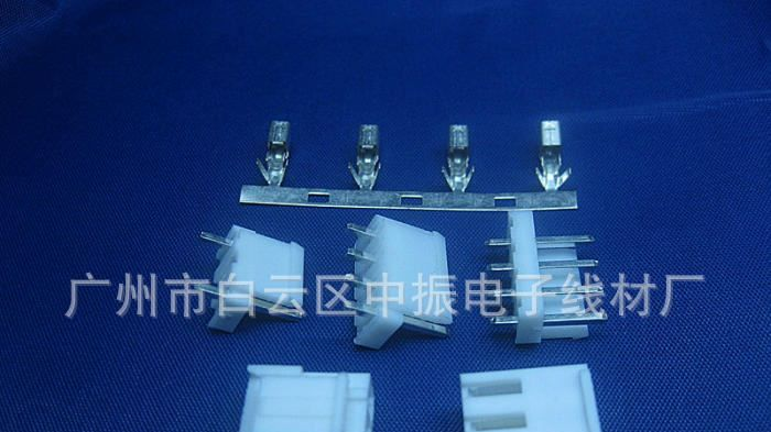 供应质量保证端子连接器 连带端子 接插件  连接器