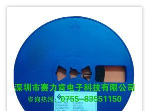 供应STN9926 低电场效应管 原装 可拆盘