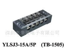 供应接线端子、布吉接线端子、PLC控制器接线端子