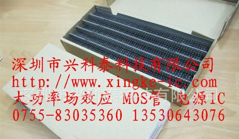 全新原装进口 功放对管 C3263 A1294