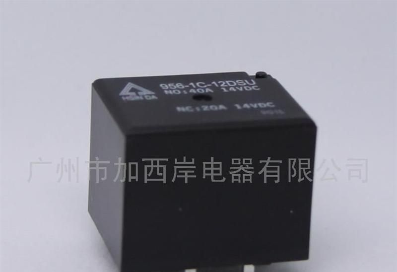供应继电器 通用继电器 汽车继电器