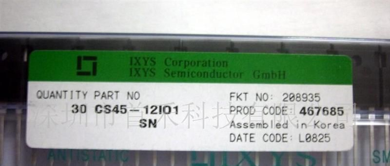 供应IXYS可控硅 CS45-12 CS45-12IO1