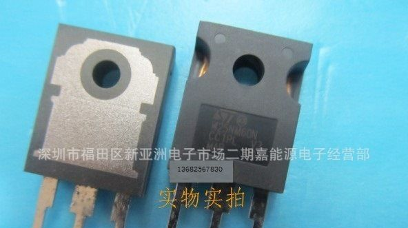 场效应管STW25NM60N 25A 600V 100%原装+进口25NM60