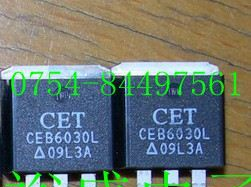 供应CEB6030L,FDB6030L,场效应管，批量价更优