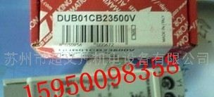 供应瑞士佳乐DUA55CM44佳乐继电器DUA55CM44