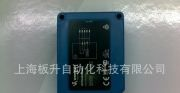 德国WENGLOR威格勒漫反射 光电传感器 HK/YK12PA7 原装进口