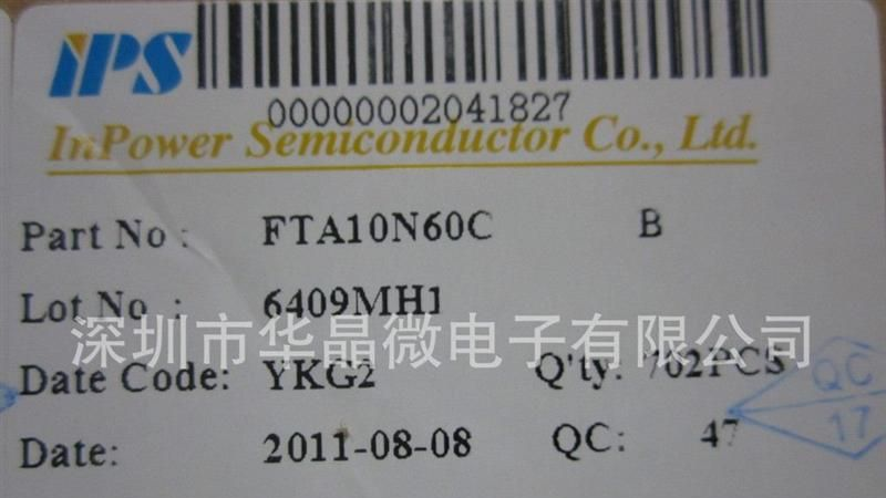 厂家直销场效应管 厂家直销4N60 厂家批发4N60 TO-220原厂供应