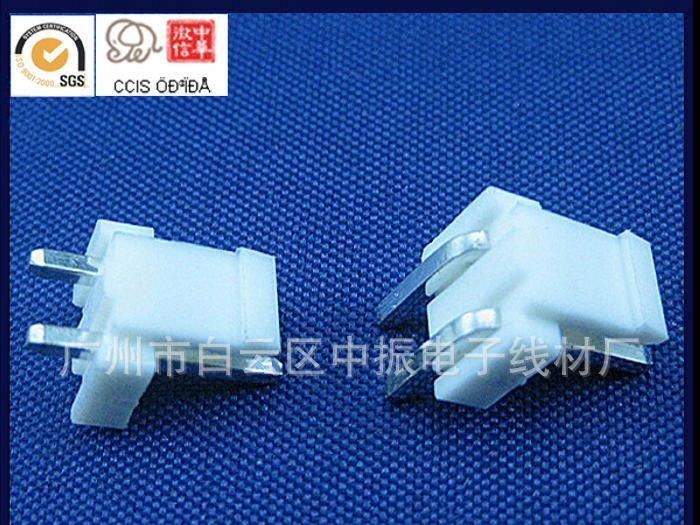 厂家供应优质接插件 连接器 针座 条形连接器