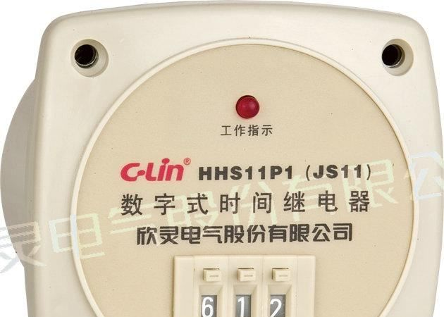供应欣灵HHS11P1(JS11)数字式时间继电器