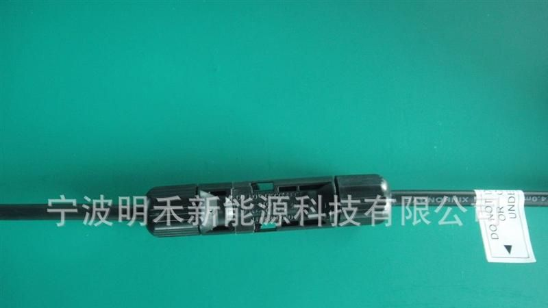 供应太阳能连接器TUV/UL双认证