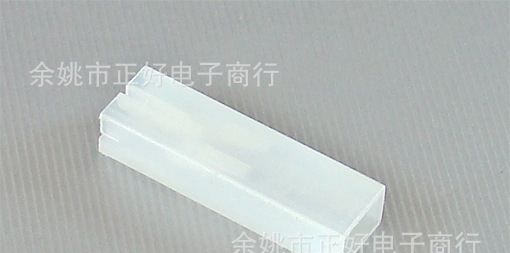 DJ7012-4.8-21自锁护套 连接器 接插件 硬护套