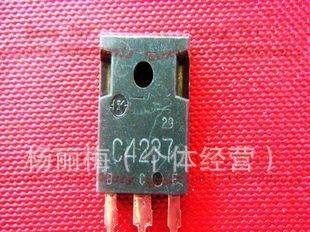 ***长期供应拆机进口场效应管IRF650/IRF650A