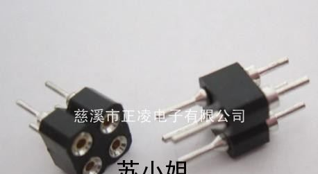 圆孔(方孔)IC座,IC插座,IC保护座