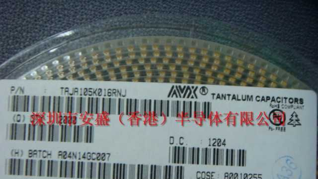 供应TAJA105K016RNJ 贴片钽电容16V1UF A型(1206) 进口原装AVX