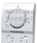 供应传感器