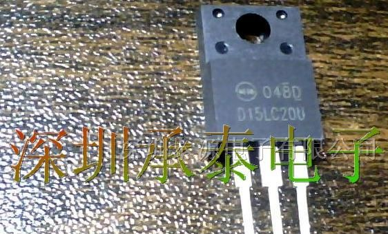 D15LC20U 二极管