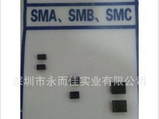 东芝 SK54 肖特基贴片二极管 SMB(DO-214AA)/SMA(DO-214AC)/SMC