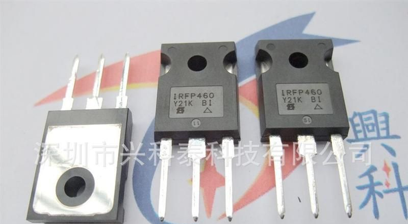 全新原装进口 开关电源 场效应管 IRFP460
