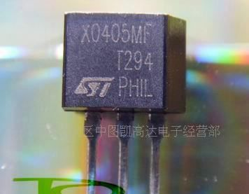 4A双向可控硅Z0405NF