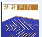 现货供应0.9*13一头打牙圆针\插针，骨架打扁针